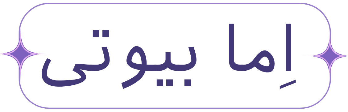 preloader